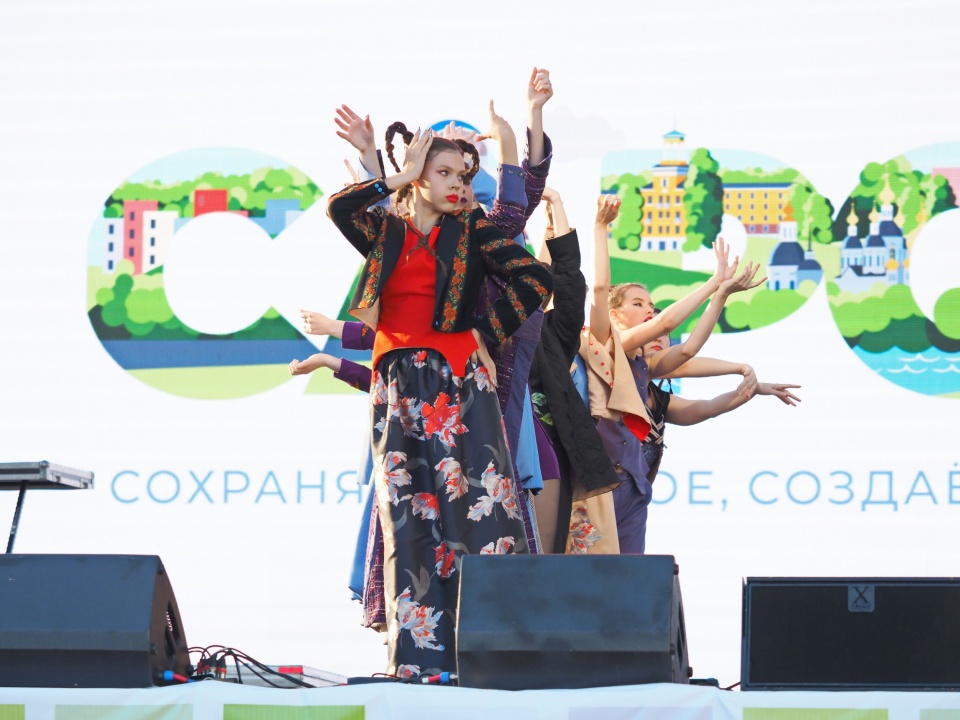 День города - 13.jpg